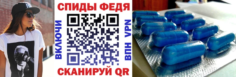 Купить  Гудермес  АМФЕТАМИН 98% 