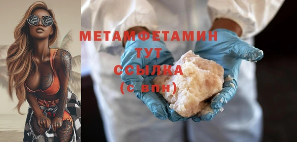 кокаин колумбия Инта