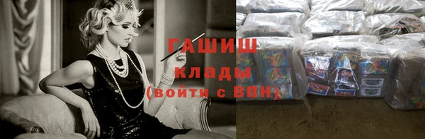 кокаин колумбия Инта