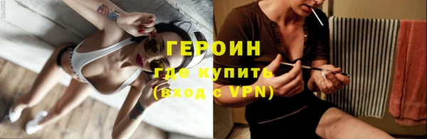 кокаин колумбия Инта