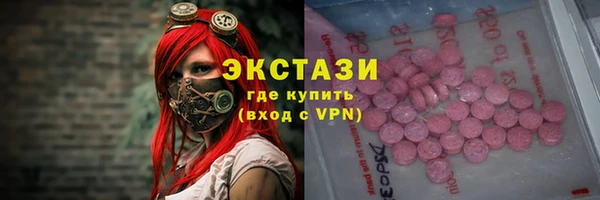 мет Иннополис