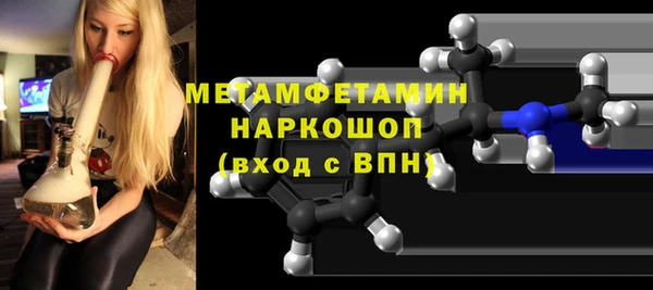мет Иннополис