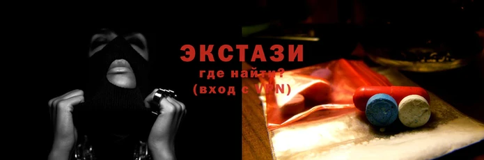 ПСИЛОЦИБИНОВЫЕ ГРИБЫ Инсар
