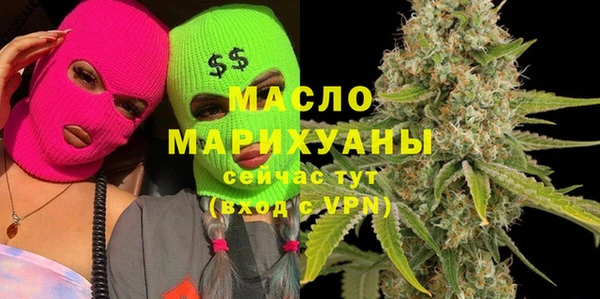 кокаин колумбия Инта