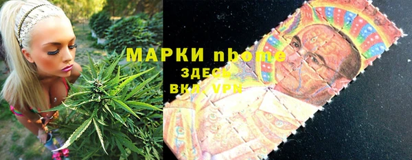 мет Иннополис