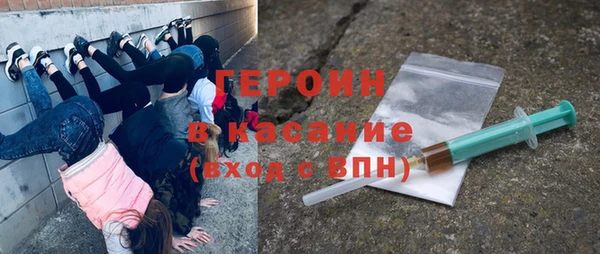 кокаин колумбия Инта