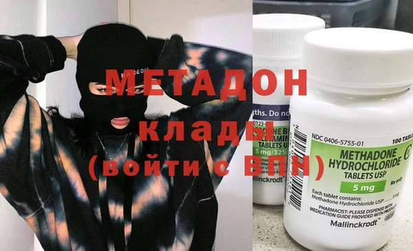 кокаин колумбия Инта