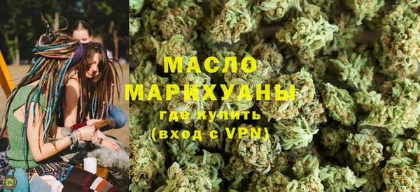 кокаин колумбия Инта