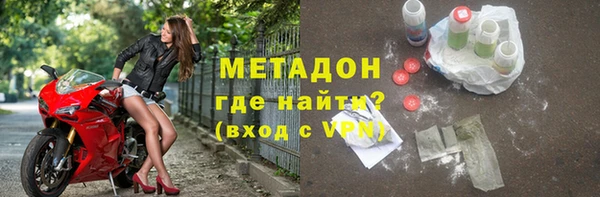 ПСИЛОЦИБИНОВЫЕ ГРИБЫ Инсар