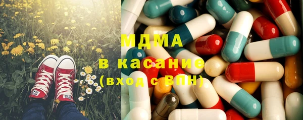 мет Иннополис