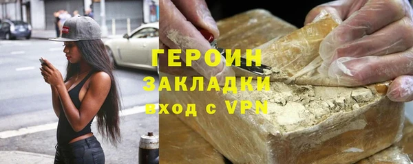 мет Иннополис