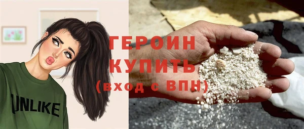 кокаин колумбия Инта