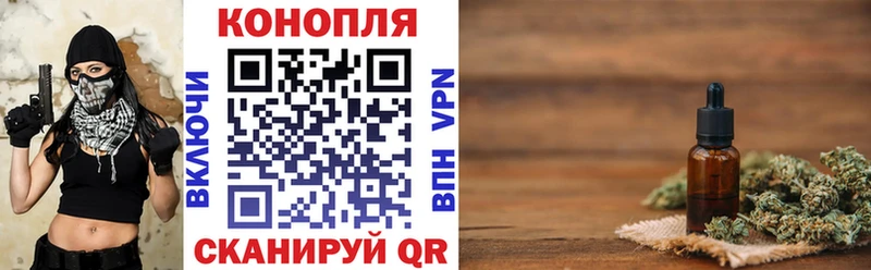Бошки Шишки марихуана  Купить  Гудермес 